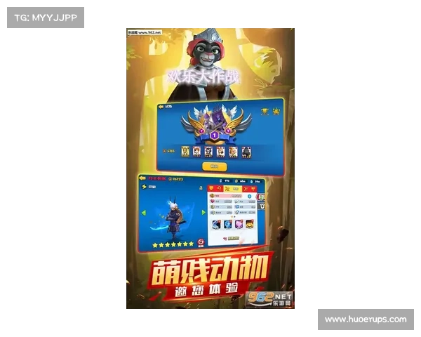 欢乐指尖大作战:即时对决谁最强 欢乐指尖大作战:即时对决谁最强