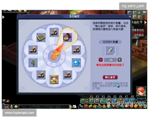 梦幻西游神秘商人攻略_梦幻西游神秘钥匙怎么打:梦幻西游神秘商人寻宝指南:邂逅隐藏商机 梦幻西游神秘商人攻略_梦幻西游神秘钥匙怎么打:梦幻西游神秘商人寻宝指南:邂逅隐藏商机