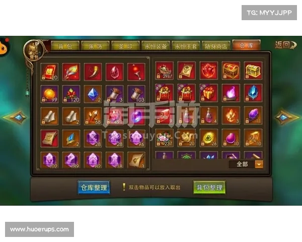 永恒纪元:迈雅的升级之路 永恒纪元:迈雅的升级之路