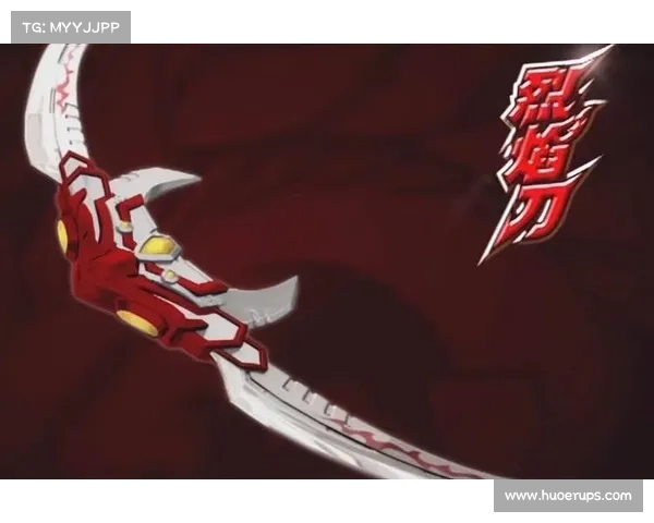 烈焰升级攻略(烈焰武器怎么获得:烈焰狂飙:升级之道,逆势而上) 烈焰升级攻略(烈焰武器怎么获得:烈焰狂飙:升级之道,逆势而上)