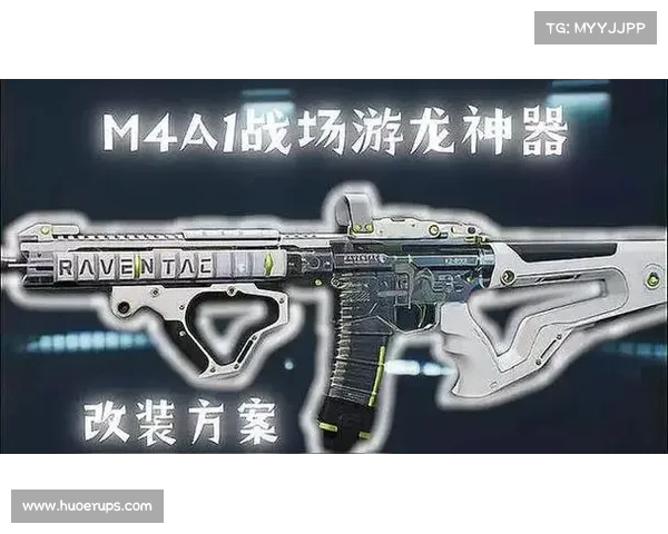 穿越火线手游m4a1,穿越火线手游m4A1运输船强吗:穿越火线手游:的蜕变之旅 穿越火线手游m4a1,穿越火线手游m4A1运输船强吗:穿越火线手游:的蜕变之旅