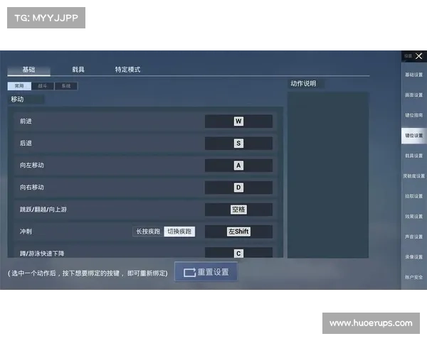 腾讯手游模拟器、腾讯手游模拟器怎么设置下载路径:腾讯手游模拟器:畅玩手游,掌控体验 腾讯手游模拟器、腾讯手游模拟器怎么设置下载路径:腾讯手游模拟器:畅玩手游,掌控体验