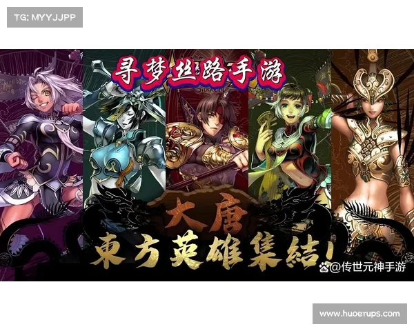 踏足盛大传奇世界,尽享经典乐趣 踏足盛大传奇世界,尽享经典乐趣