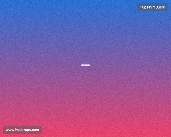 电子竞技 英语 电子竞技 英语