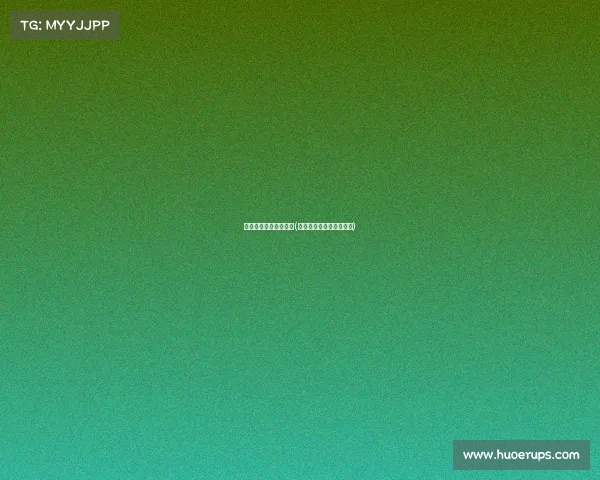 电子竞技专业头胎漂亮(电子竞技专业前景怎么样)