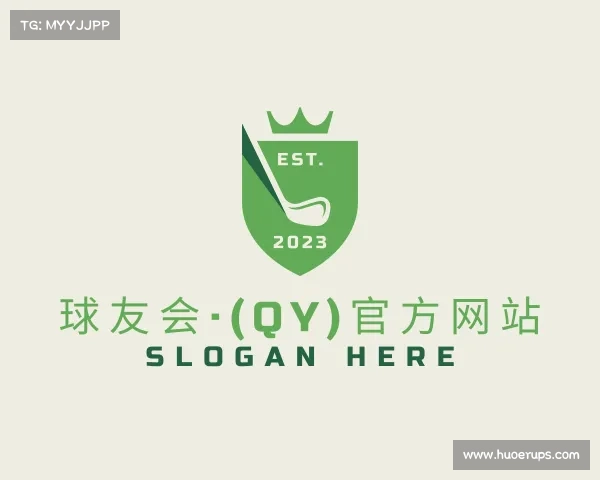 球友会 - 千亿球友会·唯一官方网站